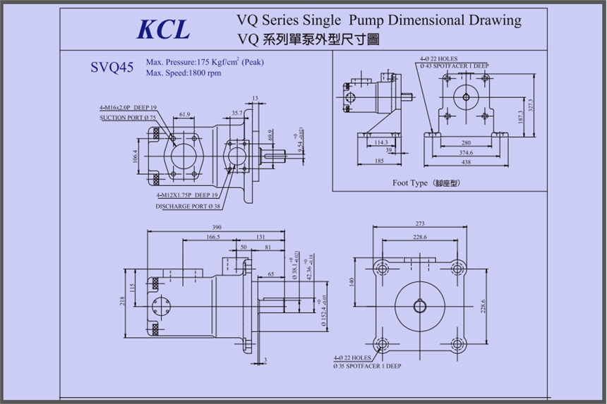 KCL凱佳DVQ20-44-F-RAA-01適用于油壓機(jī)