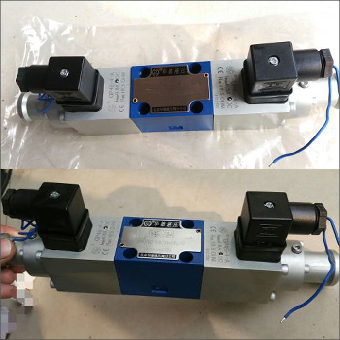 北京華德電磁閥4WE6HA61B/CG24N9Z5L電磁式控制閥芯