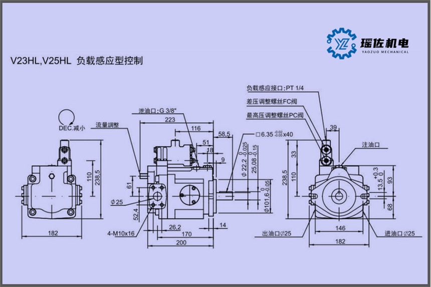 油升V38F3R10X適用于大流量