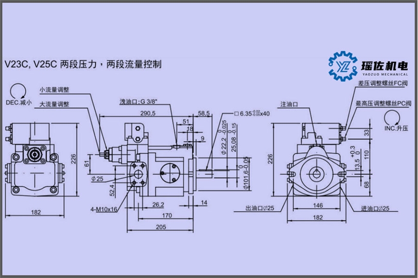 油升V15G4R10X低噪聲音運(yùn)轉(zhuǎn)