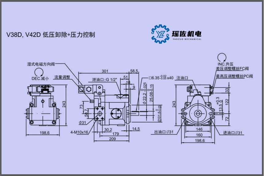 YEOSHE油升V23A2R10X可應(yīng)用于鍛壓機(jī)