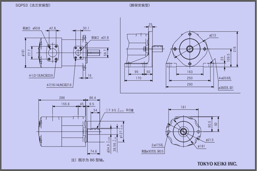 TOKIMECҶƬSQP1-8-1C2-15÷жʽ