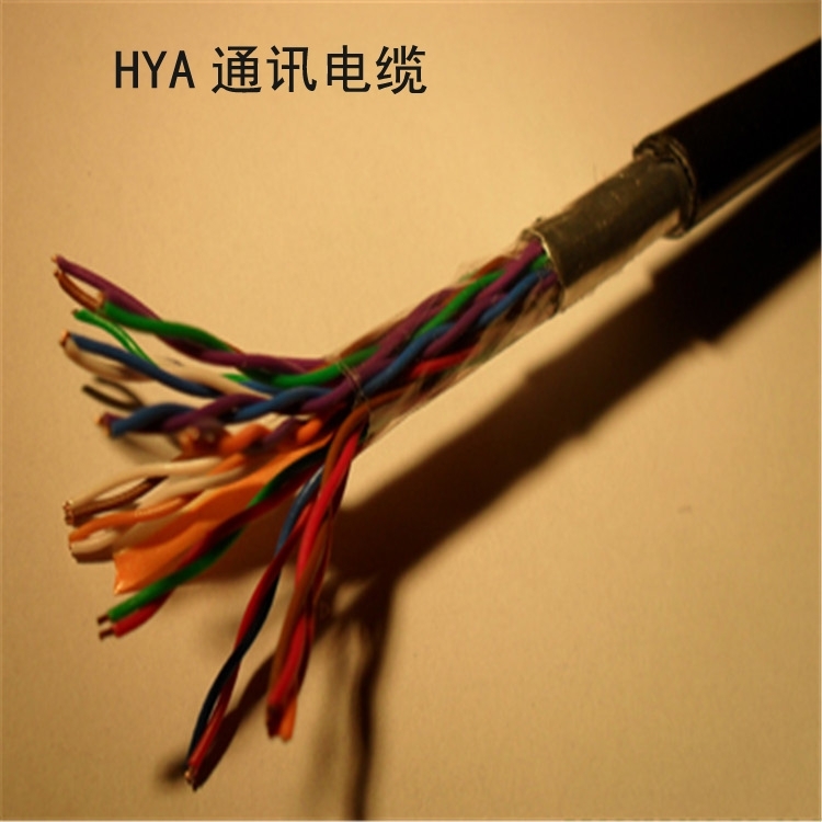 HYAT53-400x2x0.5通信电缆使用范围