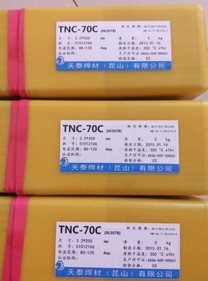 昆山天泰TNC-70C/ ENiCrFe-3镍基焊条