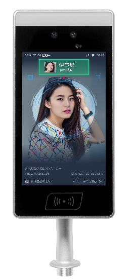 南京六合工地測(cè)溫面部打卡機(jī)廠家直銷(xiāo)