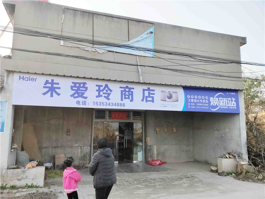 周至門頭廣告,周至店面門頭廣告牌,周至店鋪門頭廣告