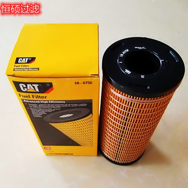 1R-0756卡特液压油过滤器 3512B 1280KW发电机滤芯