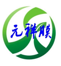 杭州元祥膜技術(shù)有限公司Logo