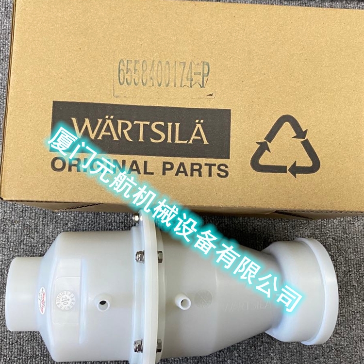 天津瓦錫蘭WARTSILA針閥114686