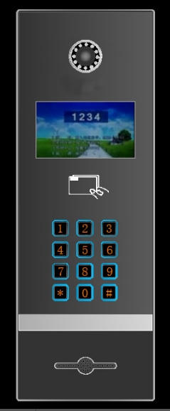  江西赣州4.3寸彩屏楼宇可视对讲主机