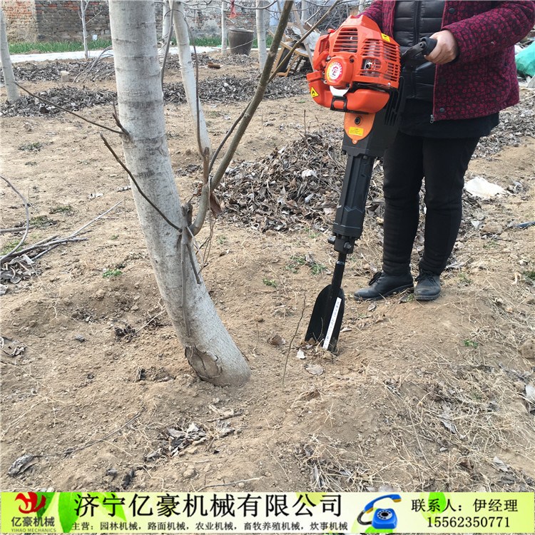 阿爾山多功能汽油動力園林樹苗起樹機經(jīng)銷商