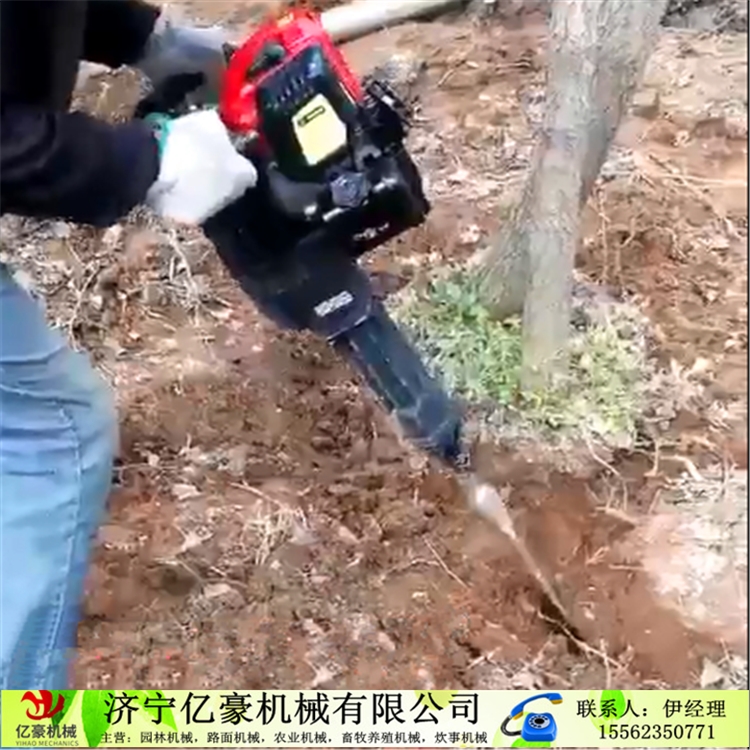 雨湖區(qū)弧形鏟頭起樹機 苗圃起球機 月度評述