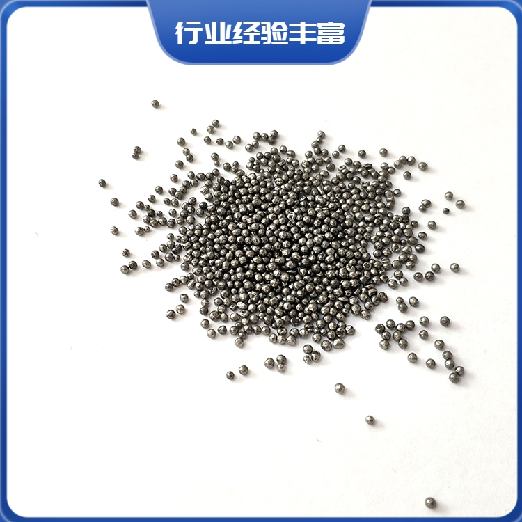 研磨鋼丸1.0mm 各種研磨鋼丸磨料 億利達(dá)研磨鋼丸