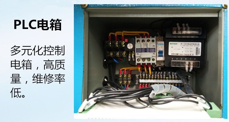 新闻:乌海方管切角机规格齐全