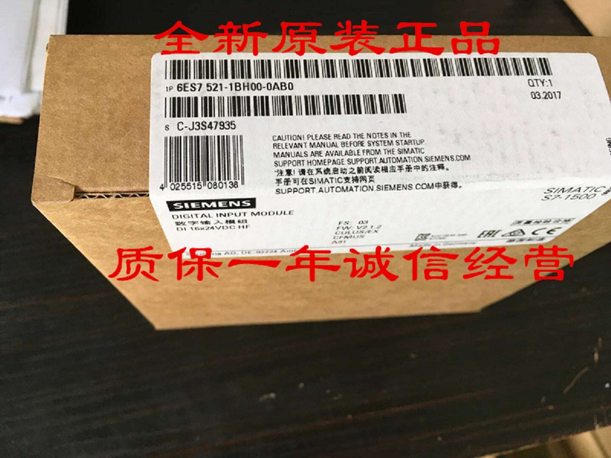 西門子原裝正品現(xiàn)貨6ES7521-1BH00-0AB0 S7-1500數(shù)字量輸入模塊