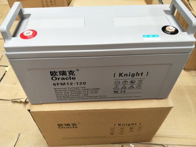 歐瑞克蓄電池6FM12-50 儲能照明12v50ah