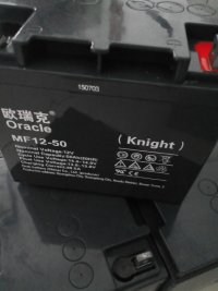 歐瑞克蓄電池6-FM-12  12v12ah