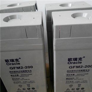 歐瑞克蓄電池GFM2-300   2V系列產(chǎn)品簡介