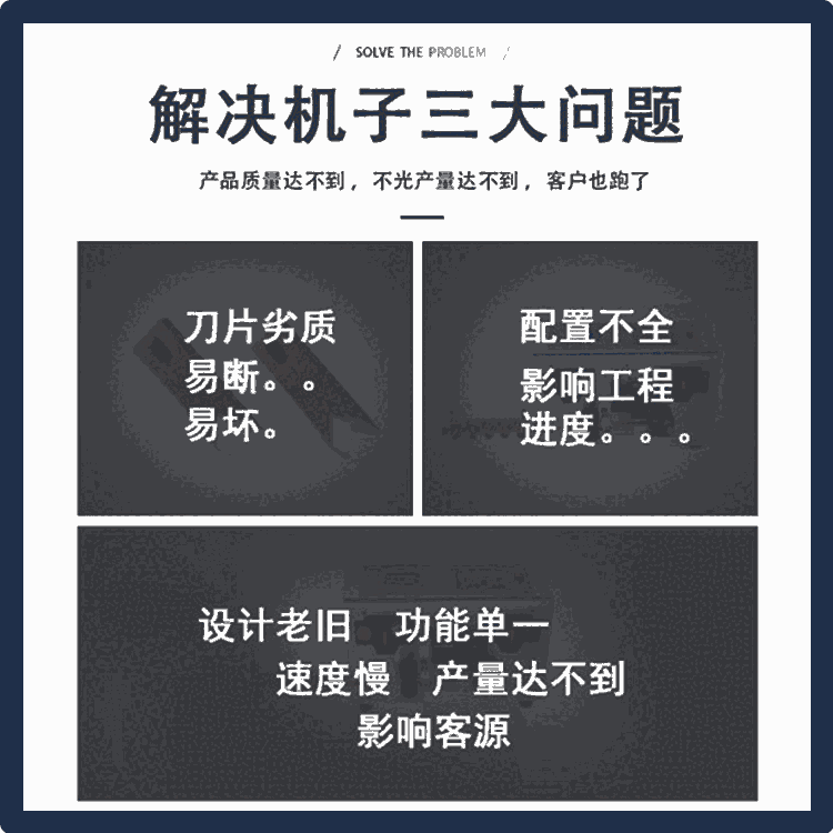 河南端子機價格 文忠全自動端子機 高清數字顯示屏 全系列端子機供應商