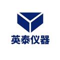 長沙英泰儀器有限公司Logo