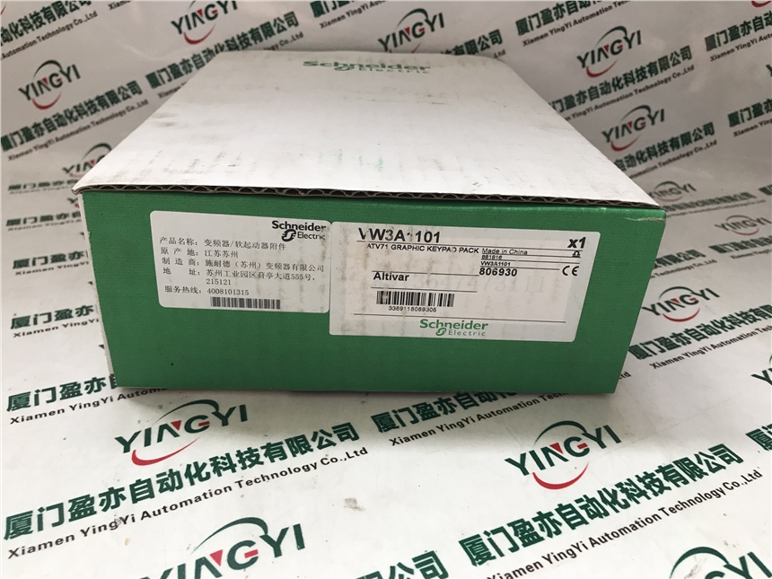 艾倫布拉德利超大庫存  1769-IF4FXOF2F電源 輸入輸出模塊