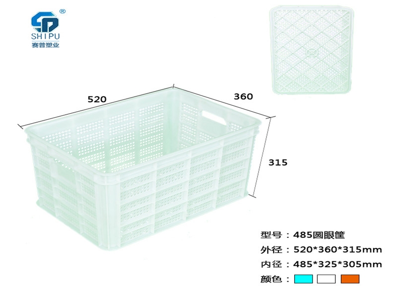 四川成都鱼虾养殖筐，圆眼塑料周转筐全新料制作