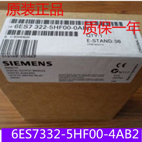 S7-12006ES7973-1GC00-0AA0西門子模塊 PLC