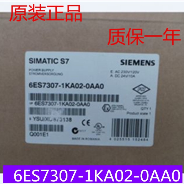 S7-12006ES7314-6BH04-0AB0西門子數(shù)字量輸入/輸出模塊 