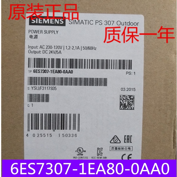 湖南6ES7902-1AC00-0AA0西門子模塊 PLC