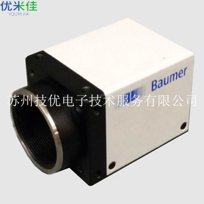 武漢 Baumer LX維修