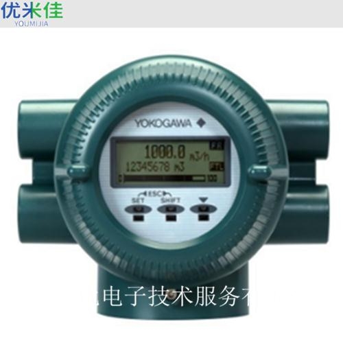 YOKOGAWA横河digitalYEWFLO高/低温型涡街流量计维修