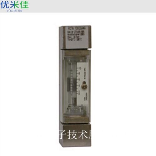 內蒙古YOKOGAWA橫河ADMAG AXR系列