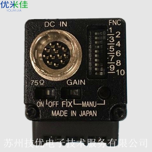 商丘SENTECH HRS接口相機(jī)維修