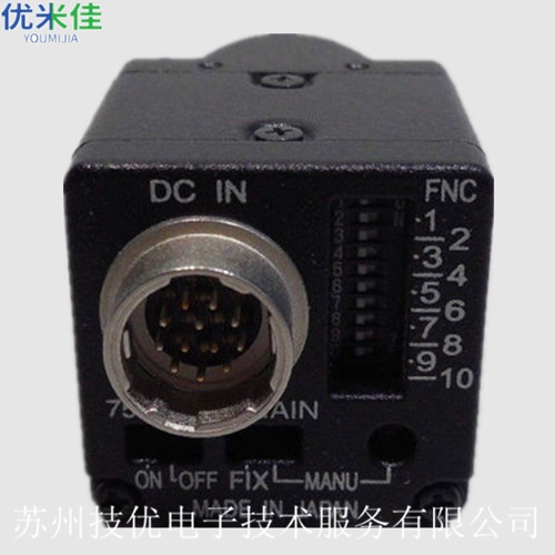 襄陽(yáng)SENTECH Camera Link接口相機(jī)維修