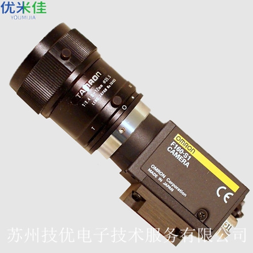 安慶OMRON歐姆龍CameraLink CMOS機(jī)型維修