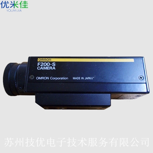 綿陽OMRON歐姆龍CameraLink CMOS機(jī)型維修