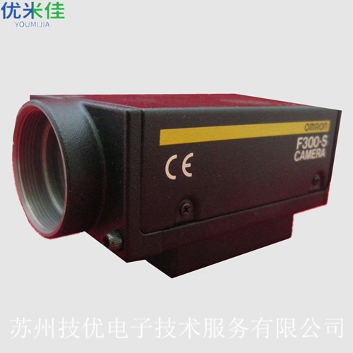 德州OMRON歐姆龍GigE Vision CMOS機型維修