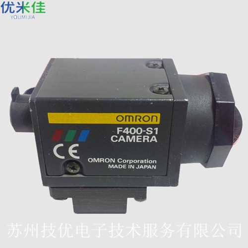 綿陽OMRON歐姆龍CameraLink CMOS機(jī)型維修