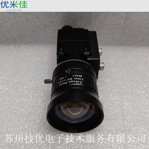 鐵嶺OMRON歐姆龍CameraLink機型維修