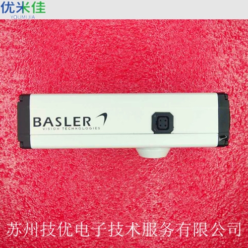 武漢Basler工業(yè)相機畫面抖動維修