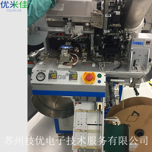 宿州巴斯勒相機(jī)維修