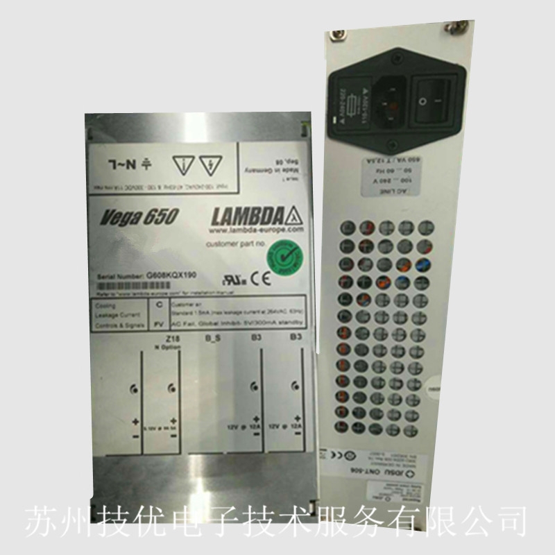 成都LAMBDA電源維修