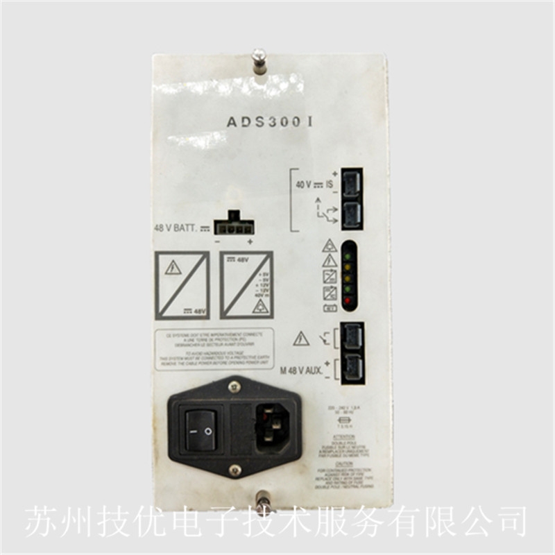 臺(tái)州Schneider施耐德電源維修