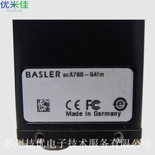 銅仁Basler AOI相機維修