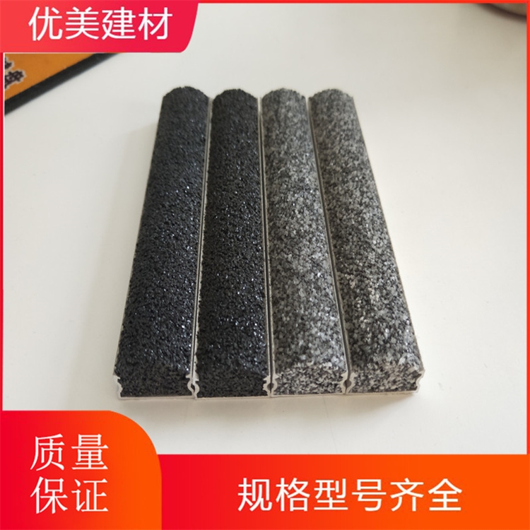 10X20金刚砂防滑条厂家