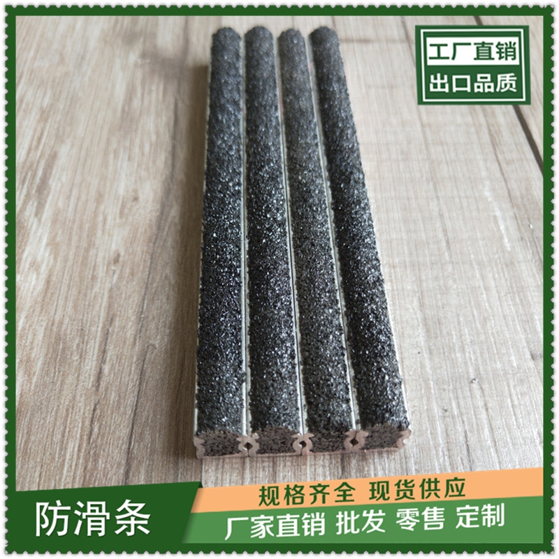 泰安水泥樓梯防滑條10x10工程通用款