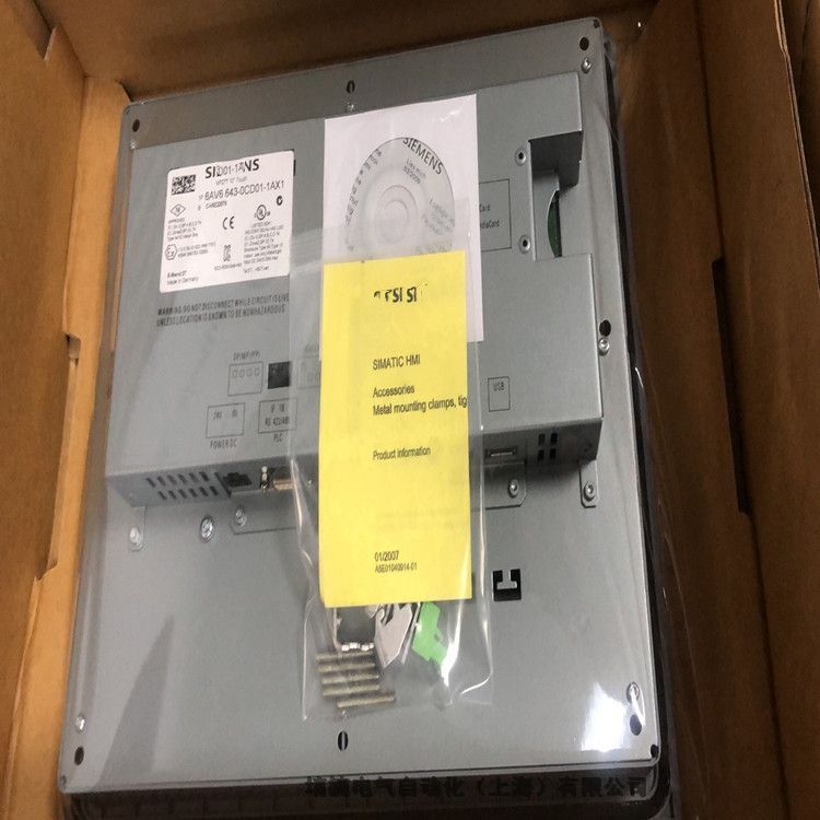 宜科編碼器EC40B6-H4BR-1024工廠直銷