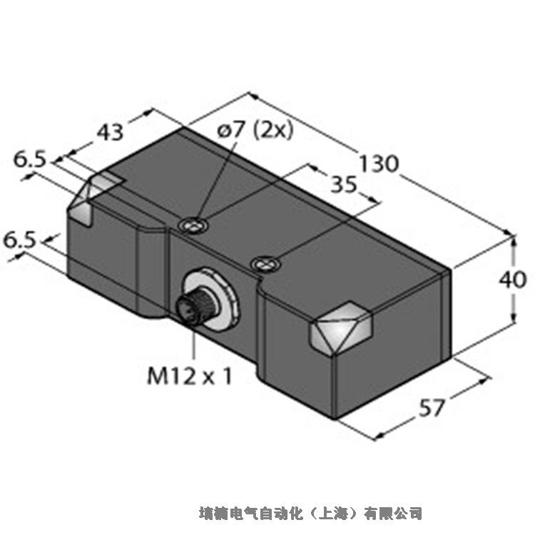 TURCK图尔克BI7C-EM18-VP6X-H1141用于检测碳材料接近传感器