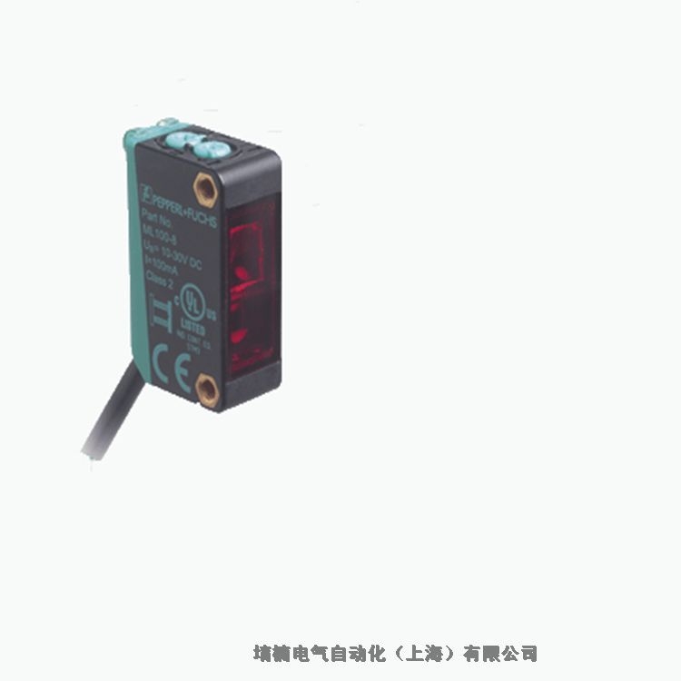 P+F倍加福OBE1000-R3-SE0-L激光對射型傳感器工作原理