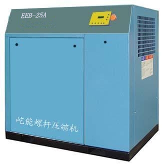 廣水VGS-100A屹能永磁變頻空壓機(jī)現(xiàn)貨供應(yīng)